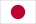      Портал „Япония“    