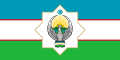 ธงประธานาธิบดีอุซเบกิสถาน