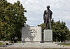 Меморіал Тараса Шевченка у Вашингтоні, D.C.