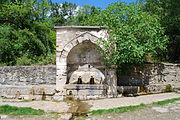 Византиската чешма во с. Винце, Кумановско