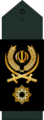 نشان سرتیپ پاسدار سپاه پاسداران انقلاب اسلامی