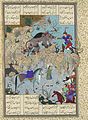Mir Musavir, Bahram Čubina ubija lava majmuna, Šahnama šaha Tahmaspa I. iz 1525., Muzej Metropolitan, New York.