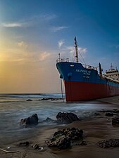 Maa (ship, 2009), Tenneti Park Photographer: Dr.Rohith Gurugubelli