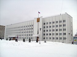 Arhangeļskas pilsētas administrācijas ēka