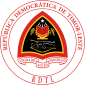 東帝汶民主共和國之徽