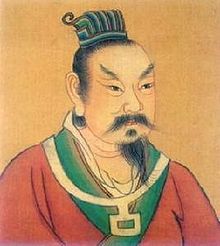 Chu Toàn Trung
