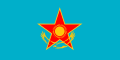 Cờ lực lượng vũ trang Kazakhstan, ở giữa có một ngôi sao màu đỏ