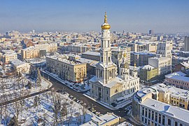 La Col·legiata Ortodoxa de la Dormició amb Khàrkiv sota la neu. Gener 2021.