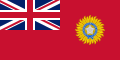 ธงสมัยบริติชราช ใช้ในฐานะจังหวัดของบริติชอินเดีย (พ.ศ. 2367–2480)