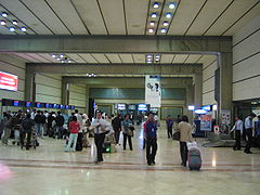 Tempat Check In Terminal 2 Soekarno-Hatta.