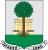 Coat of arms of Guernica