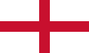 英格兰王国国旗 (13世紀−1707)