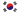 Vlag van Zuid-Korea (1949-1984)