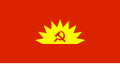 Bandera del Partíu Comunista d'Irlanda.