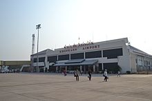 Khon Kaen airport (24583602473).jpg