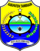 Lambang resmi Kabupaten Tambrauw
