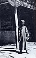 Wang Yuanlu ongedateerd overleden in 1931