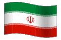 Flag of ايران