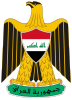 Armoiries de l'Irak (fr)