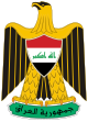 Irak - Stema