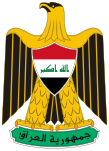 Irak címere