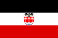 Застава Немачке Самое (није кориштена).