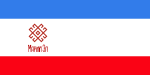 Flaga Mari El 1992–2006