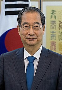 Image illustrative de l’article Premier ministre de la Corée du Sud