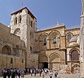 Bazilika Svetoga groba u Jeruzalemu. Pročelje je iz križarskoga razdoblja.