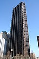 USX Tower, downtown Pittsburgh, Pennsylvania