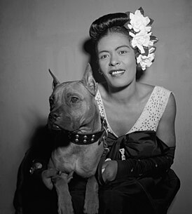 Билли Холидей и её пёс Мистер г. Нью-Йорк, 1947 год