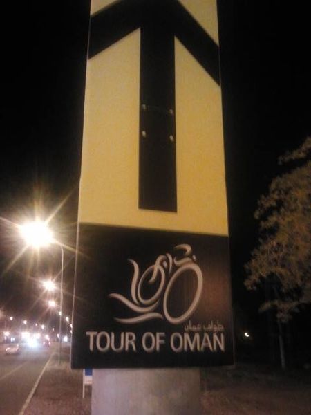 File:Tour of Oman banner in Nakhl, Oman in 2014.jpg