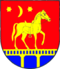 Official seal of Wiedingharde