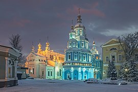 Catedral de Pokrov a Khàrkiv. febrer 2020.