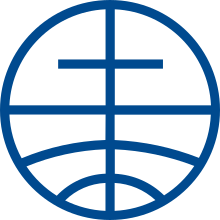 Mennonite World Conference logo.svg