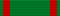 Орден Османие 4 ступеня