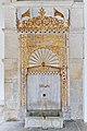 27. Az „Arany-kút”, a Krím félszigeten fekvő Bahcsiszerájban, a kán palotájában (javítás)/(csere)