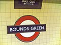 Bounds Green Station symbol