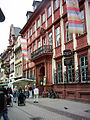 Kurpfälzisches Museum der Stadt Heidelberg