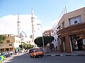 Al Ismailiya