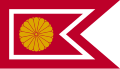 Flag of the Crown Princess of Japan.