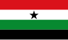 Flag of Gambela Peoples' Region