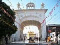 Entrance to Harmandir Sahib
