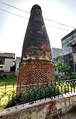 Thumbnail for File:Kos Minar, Mughalpura, Lahore.jpg