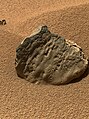 Den Et-Dann - Fiels um Mars - fotograféiert vun der Machli Kamera um Curiosity Rover (29. Oktober 2012).