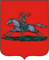 Герб Вільнюса (у складзе Расійскай імперыі)