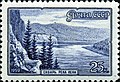 Почтовая марка СССР: Сибирь. Река Лена
