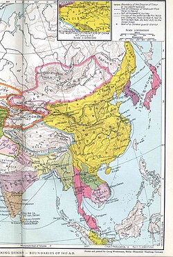 Династія Мін: історичні кордони на карті