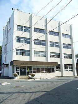 Miura City Hall