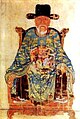 Nguyễn Trãi (1380-1442)